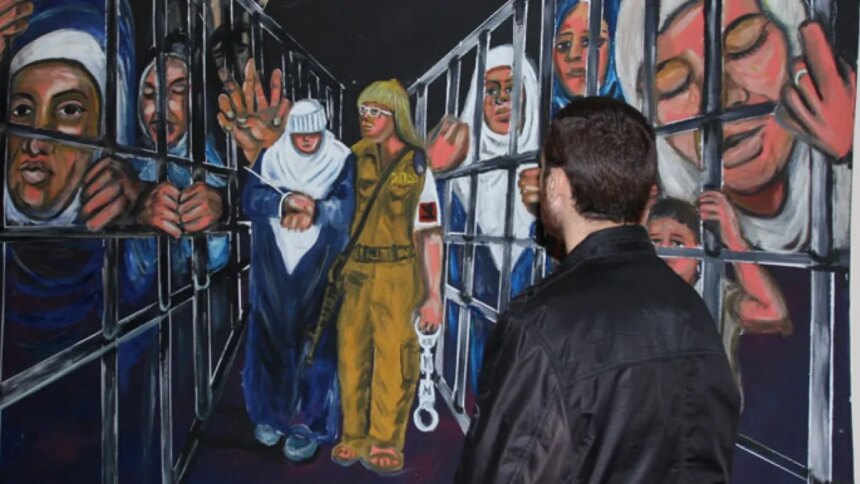 نادي الأسير: 90 أسيرة فلسطينية في سجون إسرائيل.. تجويع وتنكيل | أخبار