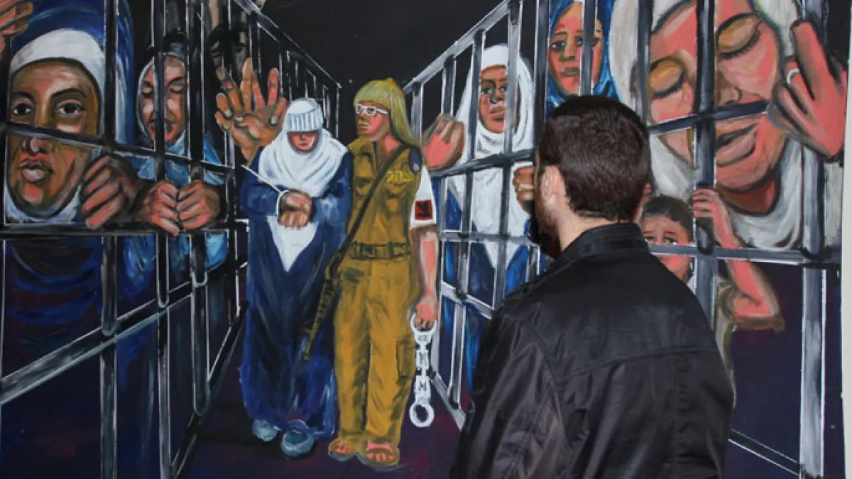 نادي الأسير: 90 أسيرة فلسطينية في سجون إسرائيل.. تجويع وتنكيل | أخبار