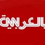 Hantavirus reached Egypt