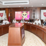 الدوحة 2026: القمة الخليجية تؤكد جاهزية استضافة دورة الألعاب بشكل كامل.