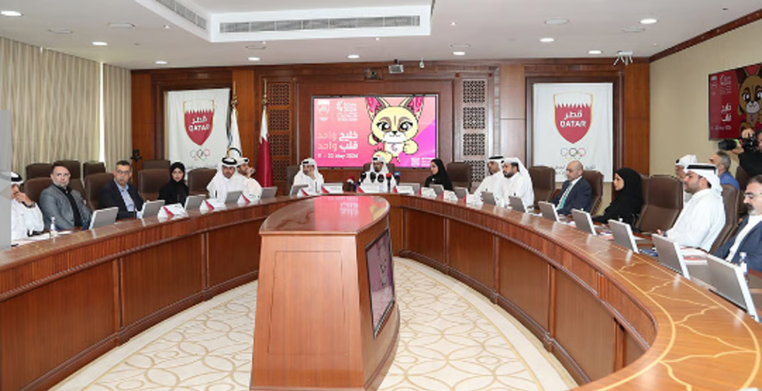 الدوحة 2026: القمة الخليجية تؤكد جاهزية استضافة دورة الألعاب بشكل كامل.