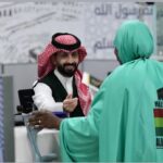 جوازات مطار الأمير محمد بن عبدالعزيز تستقبل رحلات ضيوف الرحمن من غانا.
