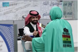 جوازات مطار الأمير محمد بن عبدالعزيز تستقبل رحلات ضيوف الرحمن من غانا.