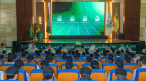 حرس الحدود يطلق خدمات إلكترونية جديدة عبر منصة أبشر الموحدة.