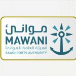 شحن جديد من CMA CGM لميناء جدة الإسلامي لتحسين تجارة دولية مُقَدَّمة.