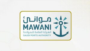 شحن جديد من CMA CGM لميناء جدة الإسلامي لتحسين تجارة دولية مُقَدَّمة.