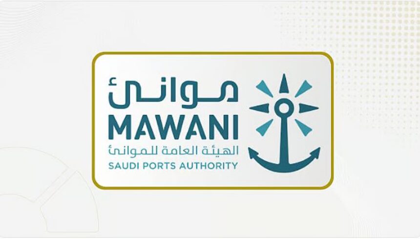 شحن جديد من CMA CGM لميناء جدة الإسلامي لتحسين تجارة دولية مُقَدَّمة.