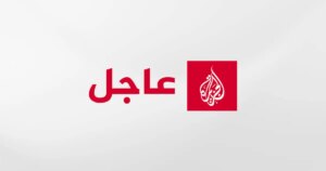 عاجل: مسؤول إيراني يؤكد تخفيض إنتاج النفط #أخبار_نفطية