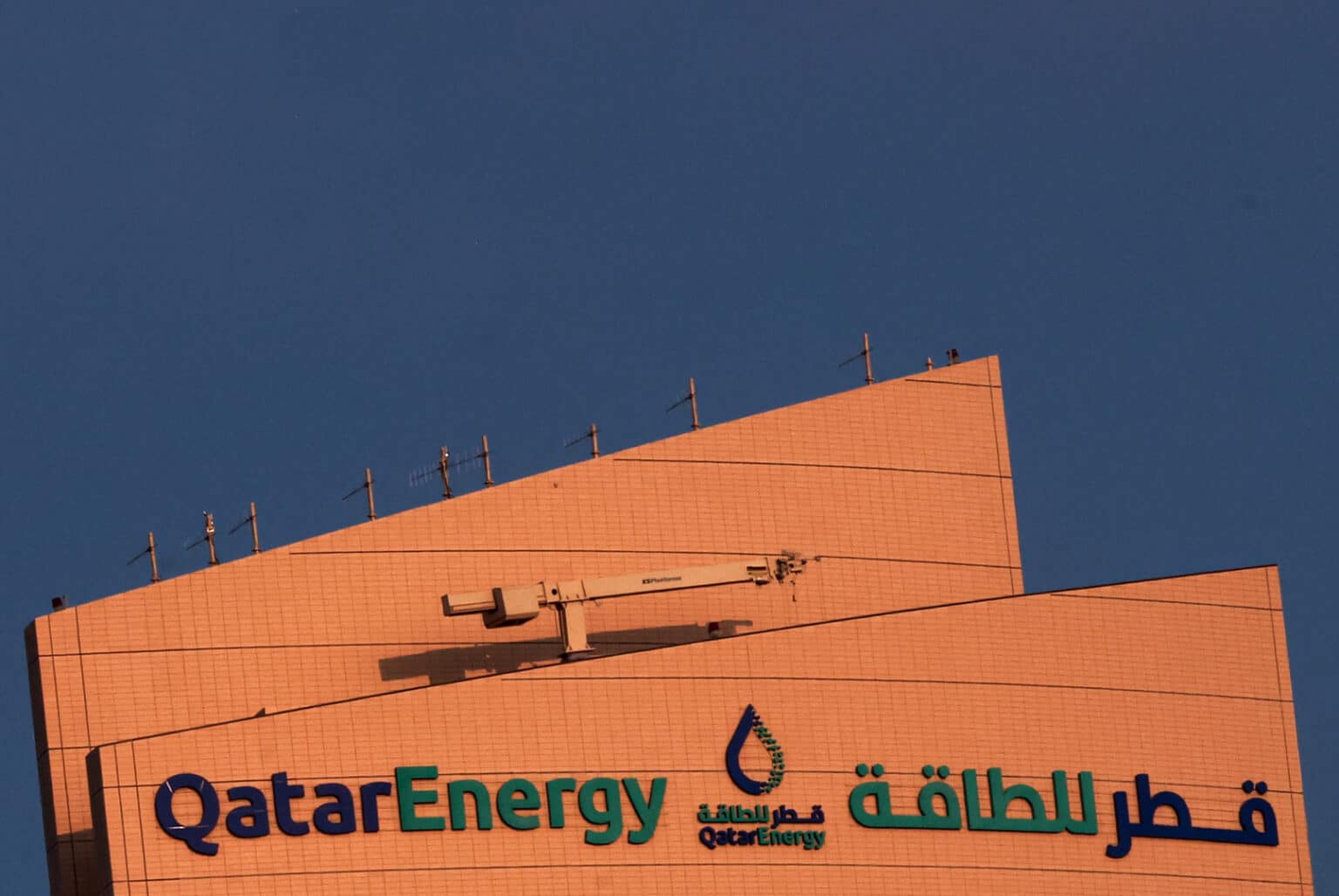 قطر ترفع أسعار نفطها في أحدث قرار نفطي
