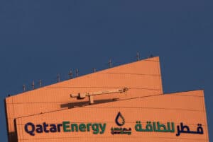 قطر ترفع أسعار نفطها في أحدث قرار نفطي