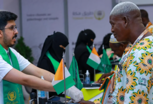 كوادر سعودية تسهيل إجراءات حجاج كوت ديفوار | تقارير unhcr.
