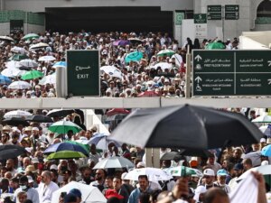 مع بدء الحجاج لمنى.. يوم التروية يفتتح أعظم رحلة إيمانية | أخبار UN-News.